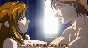 Black Gate: Kan`in no Gakuen